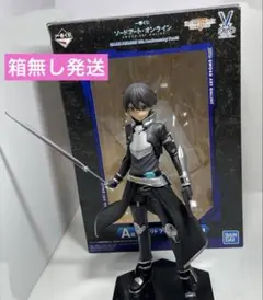 ソードアート・オンライン　フェイタル・バレット　一番くじ　A賞キリト　フィギュア