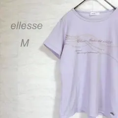 【エレッセ】美品 半袖カットソー(M)ラベンダー ラメ入り 速乾 薄手 テニスのサムネイル