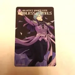 うたプリ タブナイ カルライ カルナイ クリアカード 藍 美風藍 - メルカリ