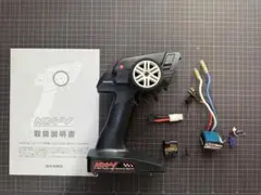 MX-V RX-37E BL-sport サンワ　SANWA プロポ　escのサムネイル