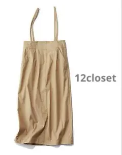 新品 12closet サスペンダー付きスカート 40 ベージュ　タイト