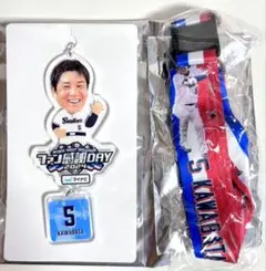 ヤクルトスワローズ　ファン感　ゆらゆらキーホルダー　スワポン　川端慎吾選手