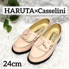 【HARUTA×Casselini】(ハルタ×キャセリーニ)タッセルローファー