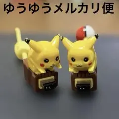 レア当時物】ゲームボーイカラー専用 ポケモン ピカチュウ ピカっと