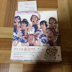 アイドルマスター スタッフ本 OGI★STAR 『MEMORIES 』 2026年最新】OGI STAR MEMORIESの人気アイテム - メルカリ
