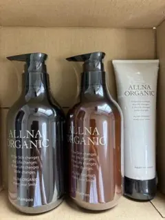 ALLNA ORGANIC シャンプー・トリートメント・リペア　3点セット