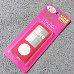 第5世代 iPod nano シリコンケース 保護フィルム カバー付 Vピンク