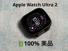 Apple Watch Ultra 2 ブラック 美品 バッテリー100%