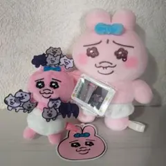 おぱんちゅうさぎ SNS風 ねこあつめ ぬいぐるみ マスコット