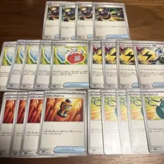 ポケカ　グッズ　汎用まとめ売り