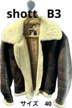 SchottMA-1 フライトジャケット Men's Nylon Flight Jacket