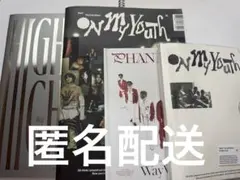 WayV Beyond LIVE ARチケットセット ルーカス s-l1200.jpg
