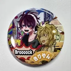 2025年最新】きりやん 缶バッジの人気アイテム - メルカリ