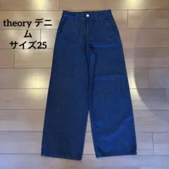 theoryレディース ハイウエスト ワイドデニムパンツ インディゴのサムネイル