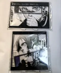 ブルーロック 原作絵 名場面BIGアクリルスタンド 凪誠士郎 御影玲王