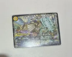 Item thumbnail for item ef303ac2-7d40-440d-b604-b43a5863c1b6