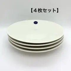 ARABIA　アラビア　KOKO　ココ　ホワイト　プレート　17cm　4枚セットのサムネイル
