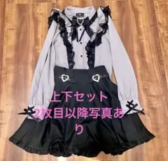 Item thumbnail for item d030a118-66d2-4ff7-9426-4f7a116b4bc8