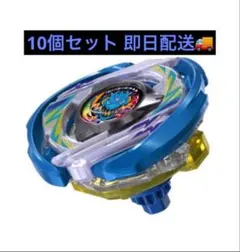 コミックス特装版 ドランアークS2-70K メタルコート:ブルー 10個セット