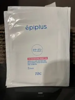 ⭐︎TBC エピプラス CSモイスチュアシート DX 2枚入り×19袋⭐︎のサムネイル