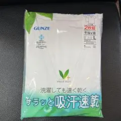 Item thumbnail for item 41b91b20-ed55-41ce-a474-3443a05e0438