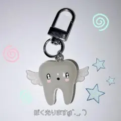 koto⟡.·様 リクエスト 2点 まとめ商品