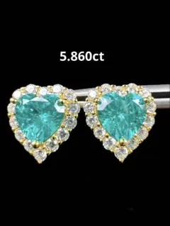 ネオンカラー♡鑑別書付 Pt900 パライバトルマリン ピアス 0.10ct 