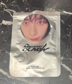 Item thumbnail for item 0bec6564-f925-4b3b-814b-d85c94278cbf