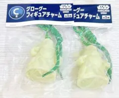 C賞　フィギュアチャーム　Happyくじ マンダロリアン・アンド・グローグー
