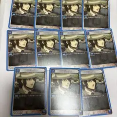 進撃の巨人　ハンジ　まとめ売り　11枚