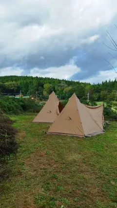 2026年最新】サーカストリポットの人気アイテム - メルカリ