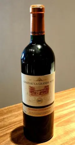 未開栓 シャトーラフィットロートシルト1993 750ml 000000043902-01-m.jpg?t=