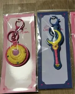 セーラームーンストア　サガラ刺繍　キーホルダー　2点セット
