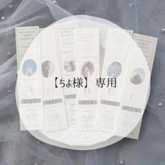 Item thumbnail for item 5b1031de-fb12-4343-b4dd-7413dc817814