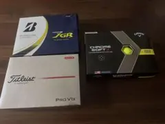 ゴルフボール 3種セット 景品 ProV1x/CHROME SOFT X/JGR