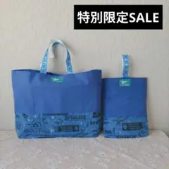 Item thumbnail for item dfb9d9a4-22c9-4376-87d4-2108d7033bf8