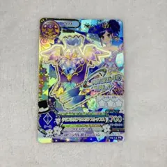 ふ*ゆ様 アイカツ プレミアムレアドレス クリスタルアクエリアストップス 霧矢あ