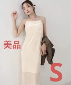 Bab　シアーベロアカップ付きキャミワンピース ダブルストラップ S アイボリー