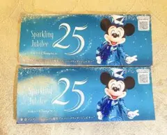 東京ディズニーシー 25周年　today 2枚セット