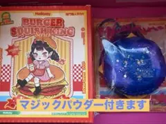 2026年最新】ハンバーガー スクイーズの人気アイテム - メルカリ