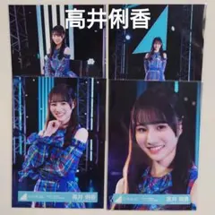 2026年最新】日向坂46 生写真の人気アイテム - メルカリ