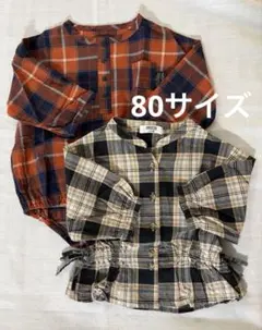 BREEZE チェックブラウス　カバーオール　80サイズ