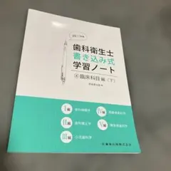 Item thumbnail for item 380a17cc-6cdd-4cc3-a6df-001957e9cc91