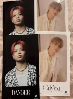 MAZZEL Only You リュウキ RYUKI ICカード ステッカー