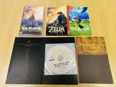 ゼルダの伝説 ブレス オブ ザ ワイルド コレクターズエディション