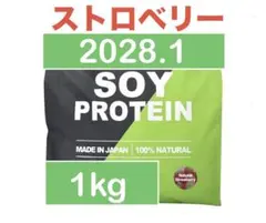 抹茶ラテ】マッドプロテイン ソイ プロテイン 1㎏ MAD PROTEIN - メルカリ