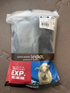 신제품 몽벨 슈퍼 메리노 울 EXP 타이츠 L BK 두꺼운 블랙