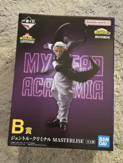 一番くじ 僕のヒーローアカデミア　B賞ジェントル・クリミナル