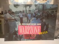 Item thumbnail for item 948fdc54-3c24-45d0-b07f-5b9b1ab286b7