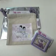 トキメキトゥナイト ミニ巾着　ルナティック雑技団マグネット